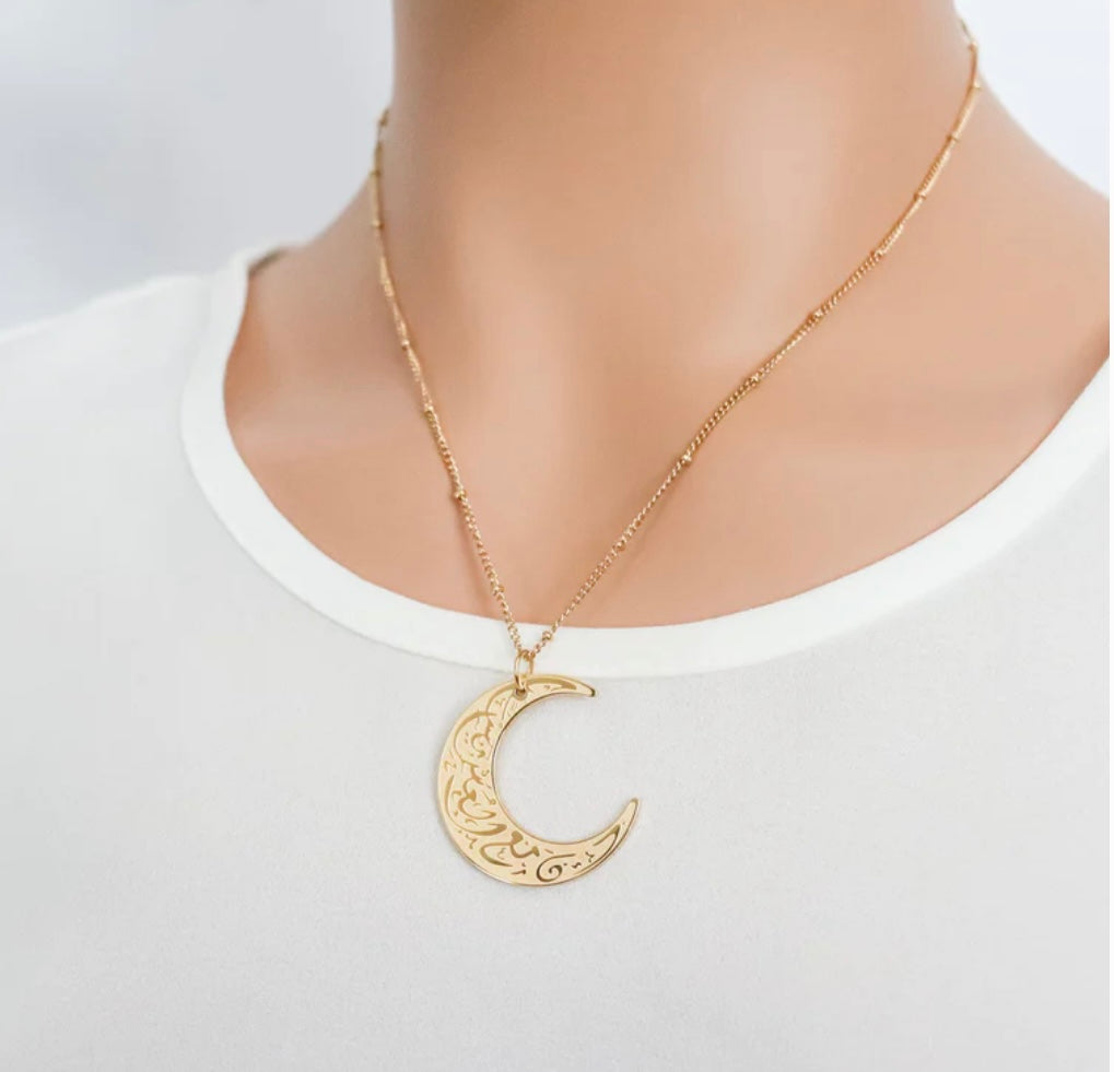 Crescent Moon Necklace